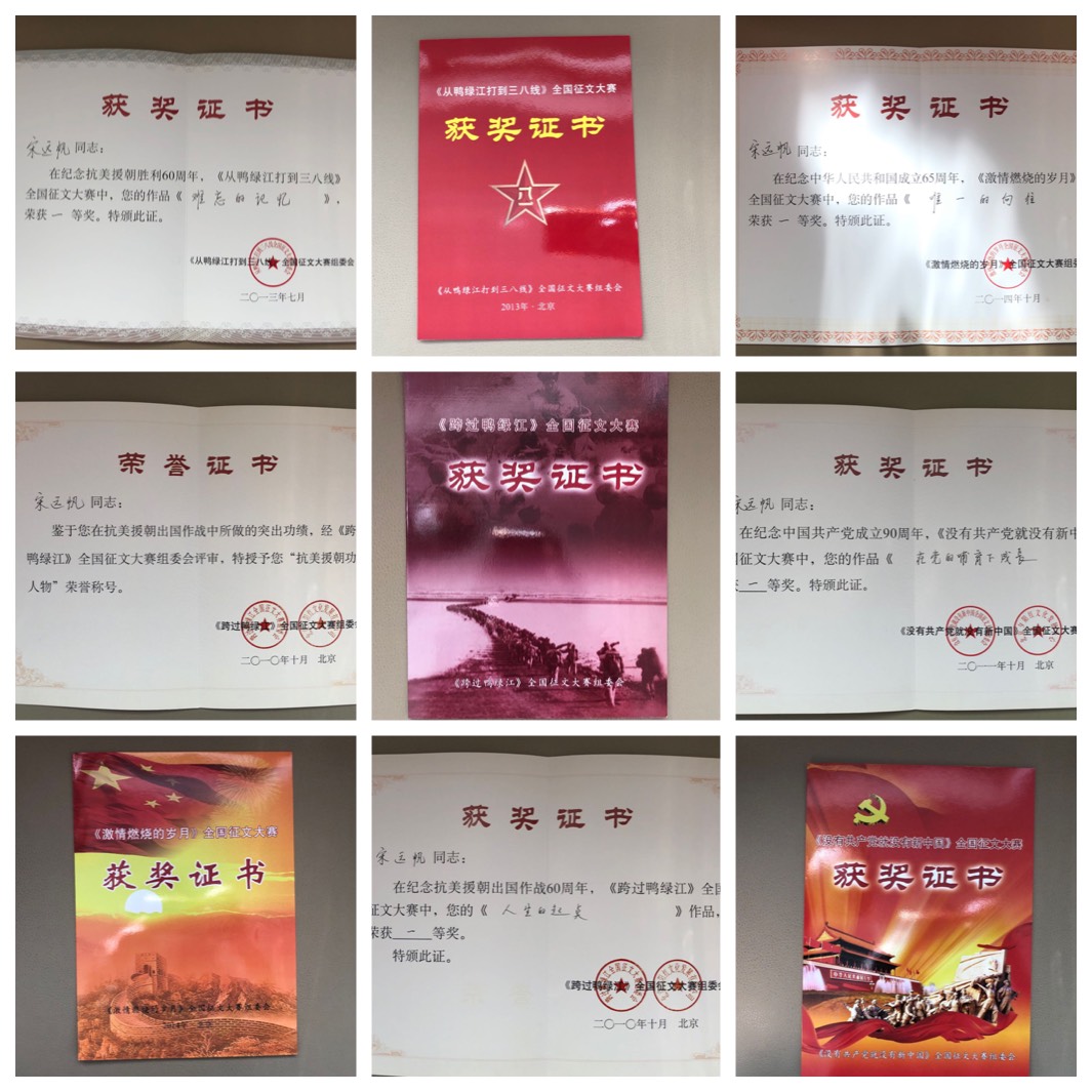 微信图片_20201029122749.jpg
