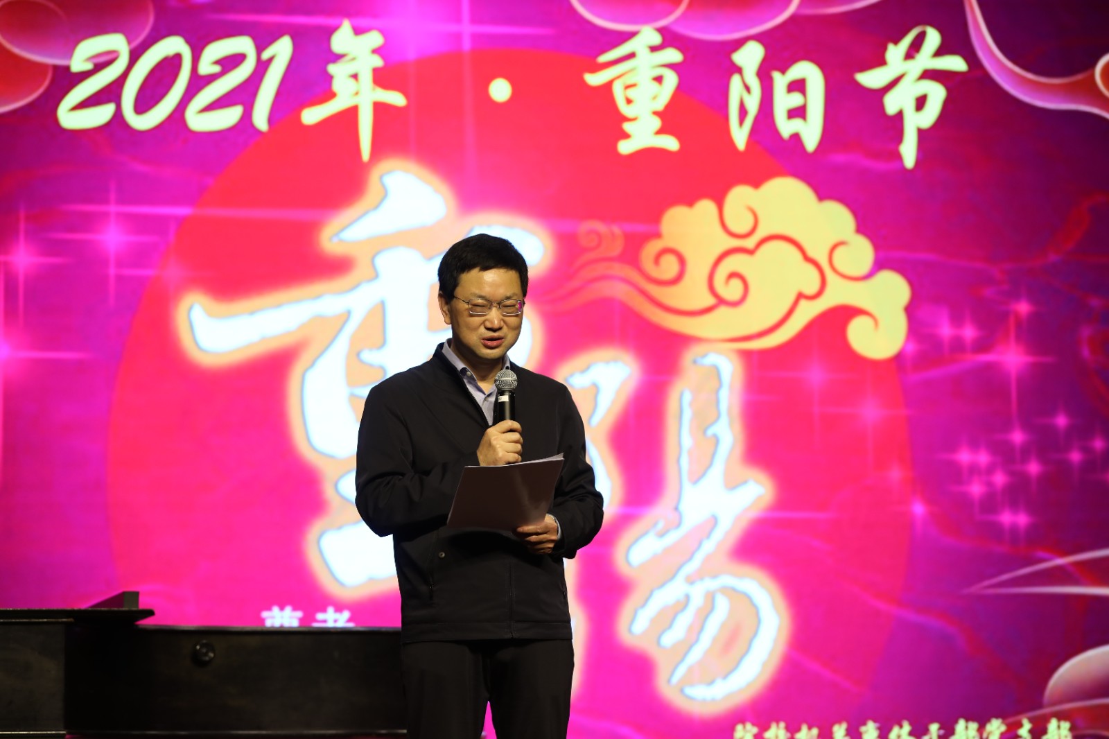 a9f968763ffffe6b0b817de629a785b.jpg