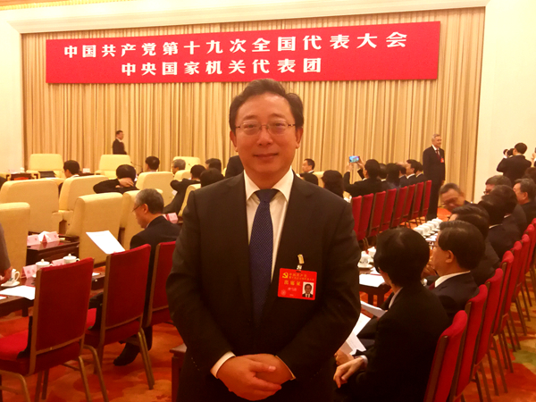 微信图片_20171025083133