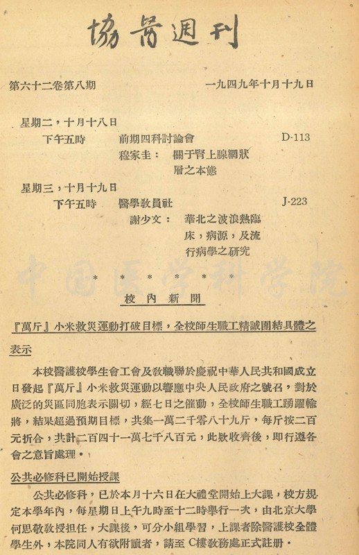 1_副本.jpg