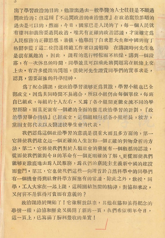 5_副本.jpg