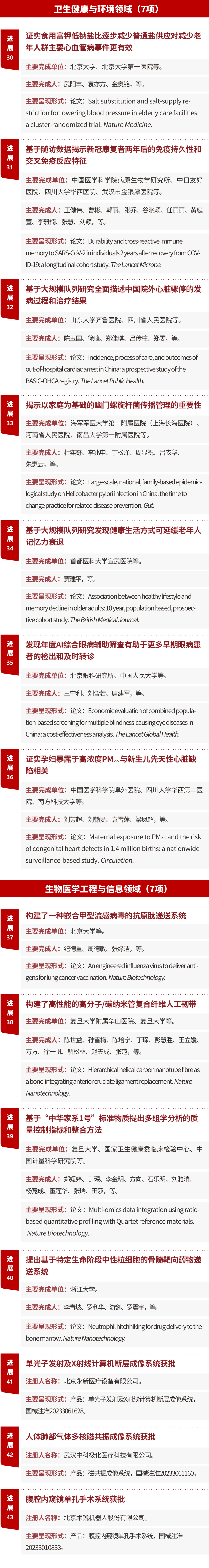 764b8f351cf24eebae1a31fcd855b3bb.jpg 764b8f351cf24eebae1a31fcd855b3bb.jpg