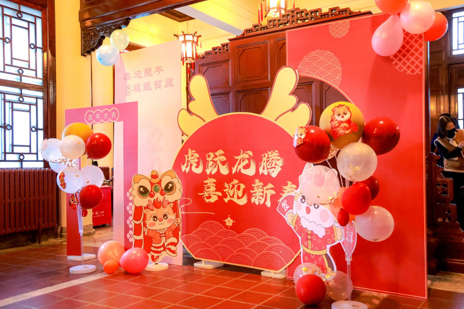 会场.jpg