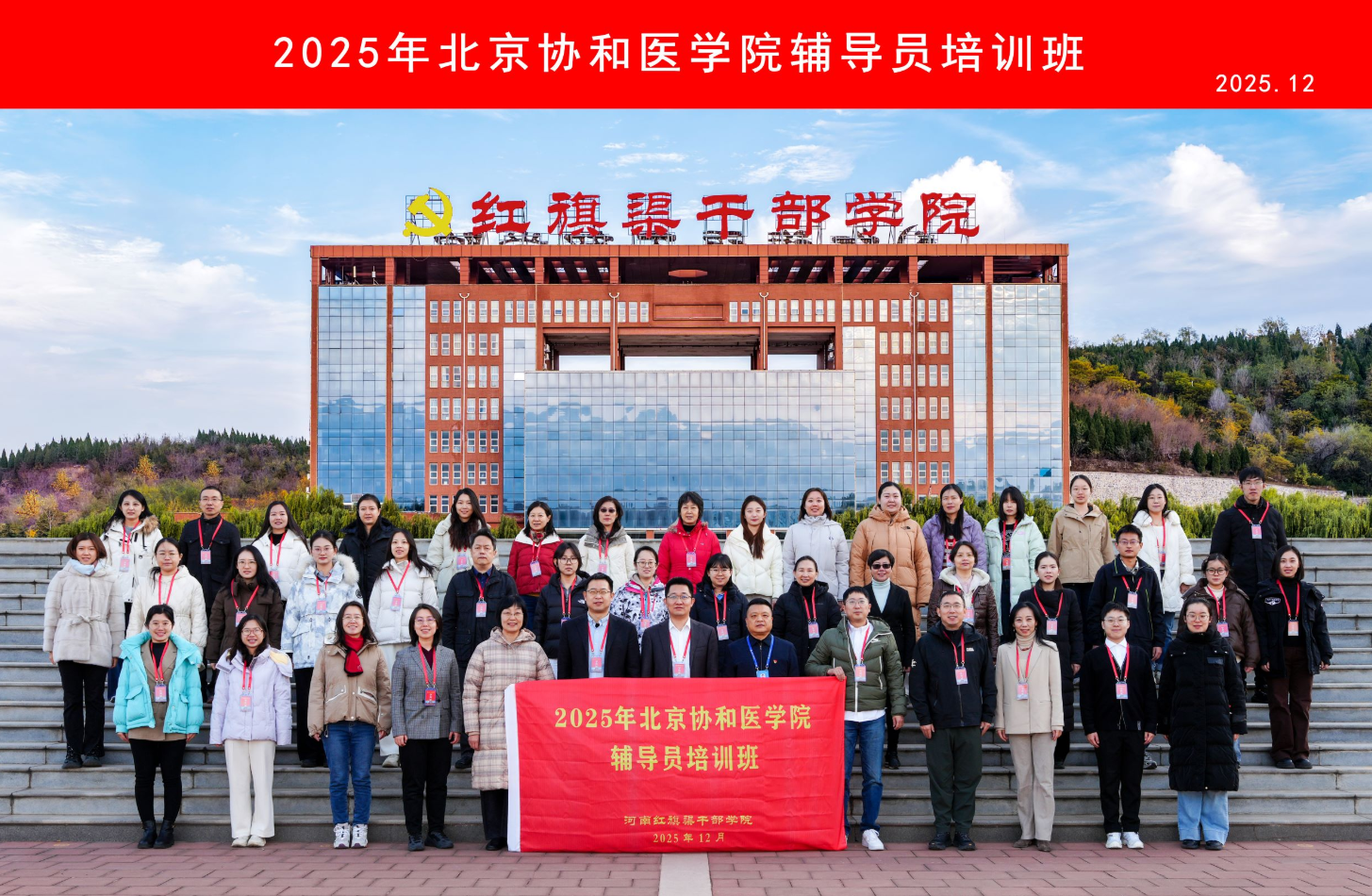 1c04aebeea8841079b356a530116d132.png 1c04aebeea8841079b356a530116d132.png