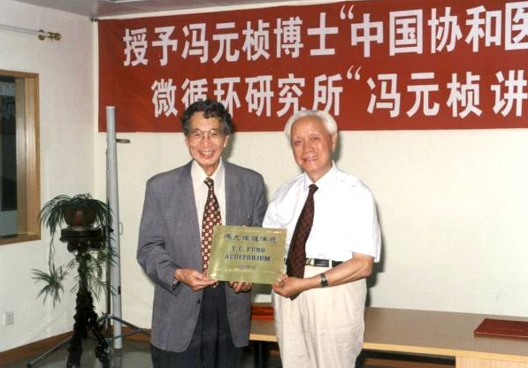 a9cc8c801ede45728e8791f988066722.png