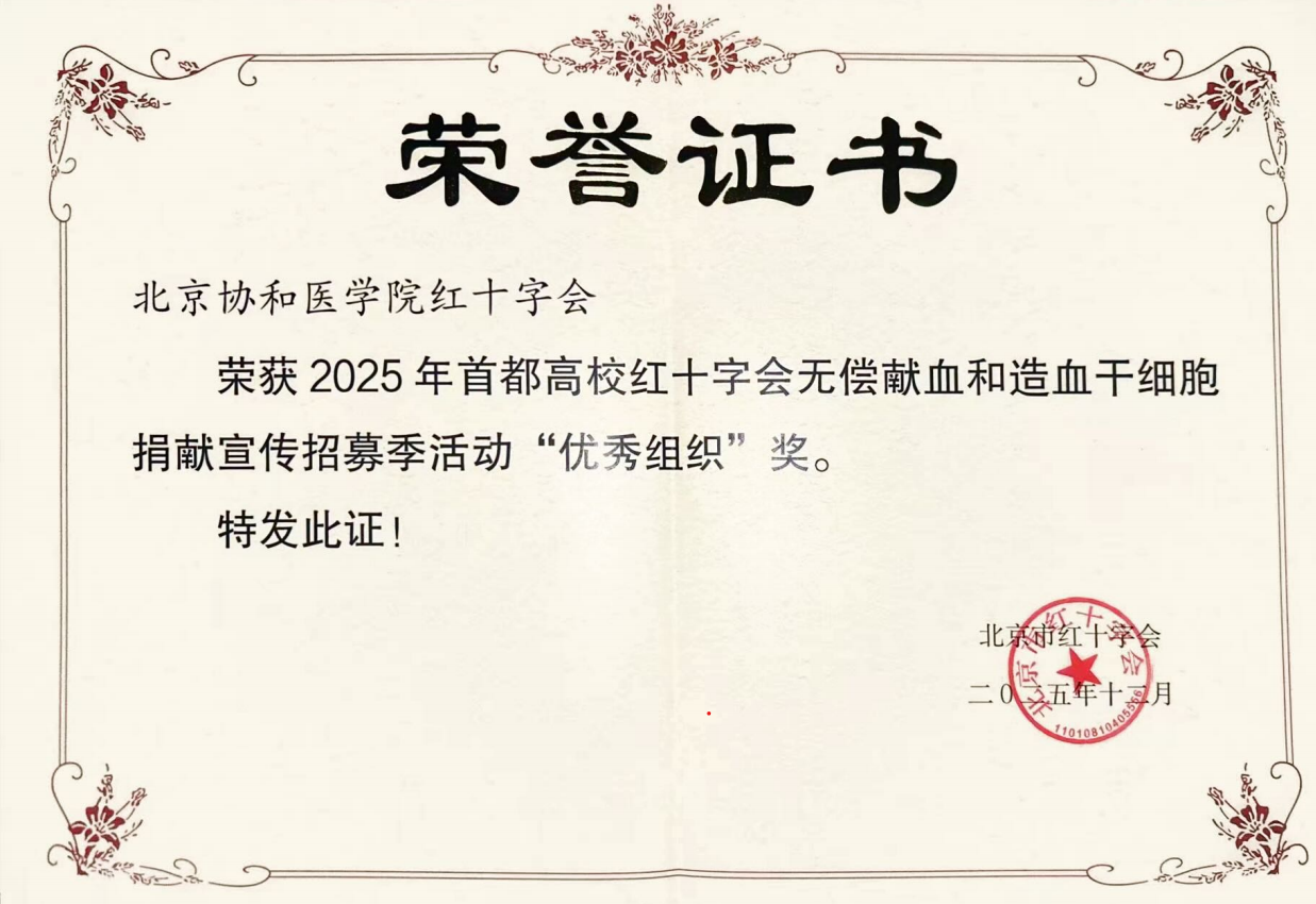 4d3c57e2bec74cd19c123d26cec882f9.png 4d3c57e2bec74cd19c123d26cec882f9.png