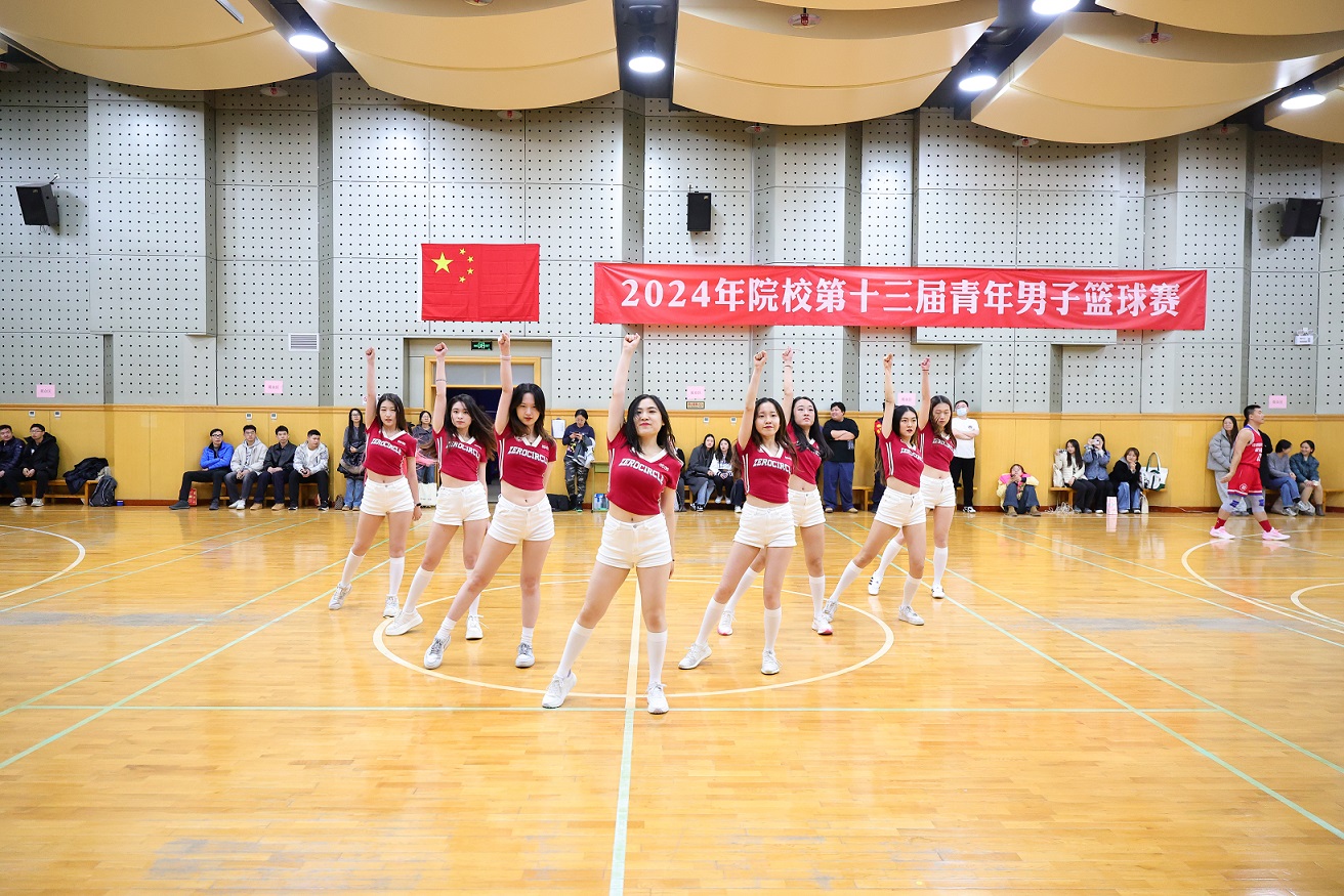 57bddfe87bee4035bc57da73d1d5b88d.jpg 协和律动舞蹈啦啦操社团-篮球啦啦操比赛.jpg