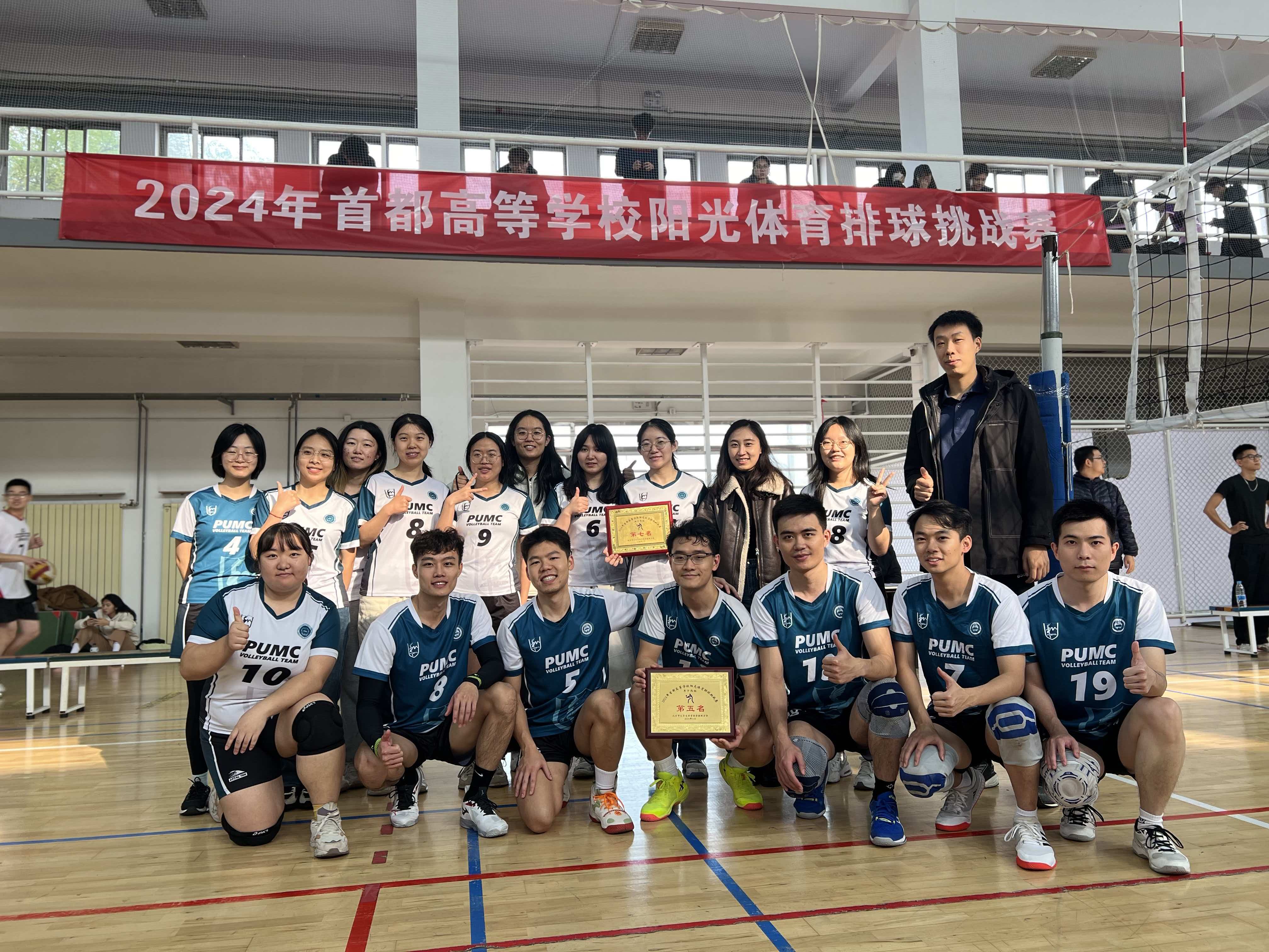 63903cd6be3c42d4a3a1f67ef3dabe40.jpg 比赛图.jpg