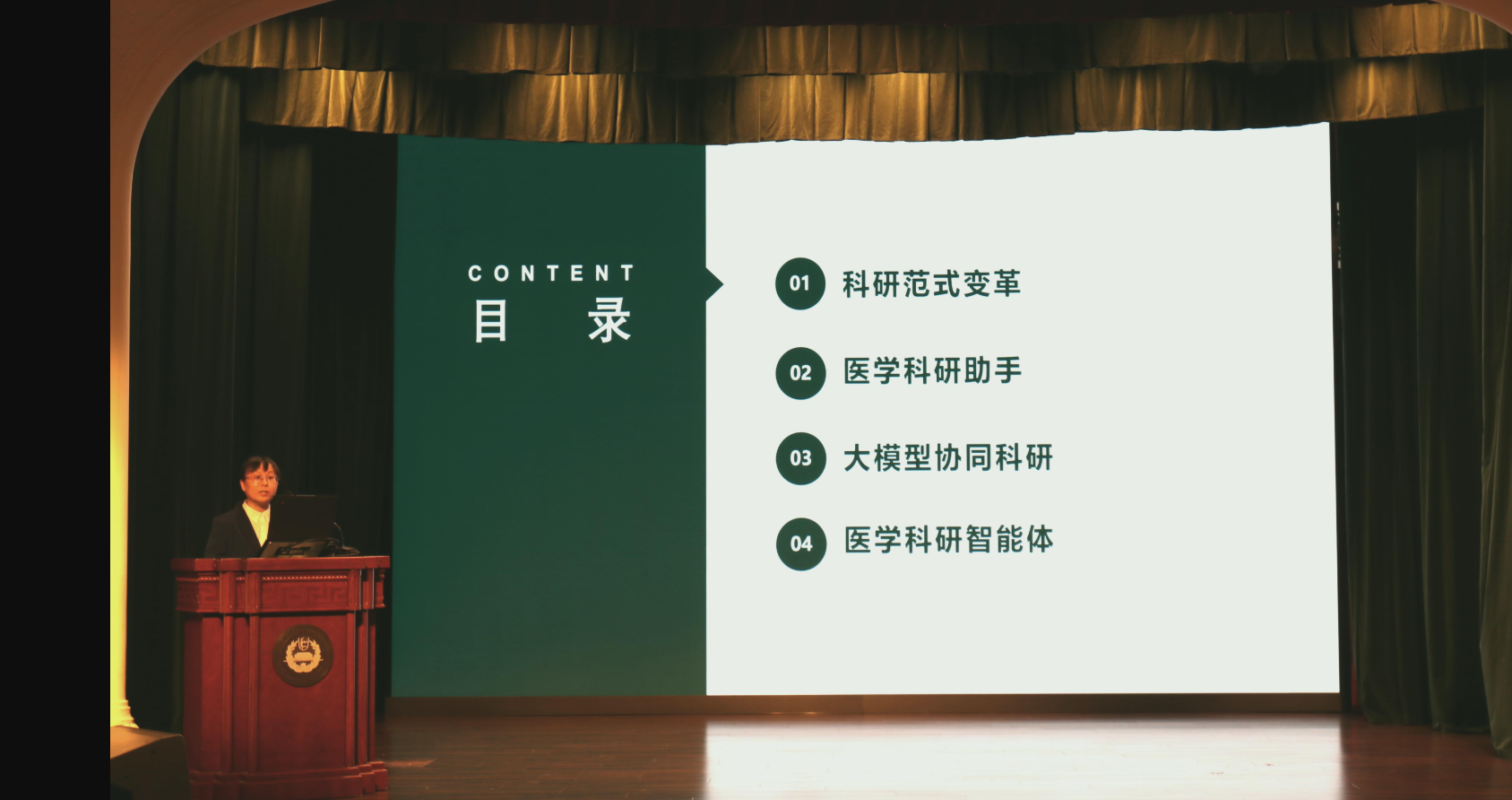 1b31dc0f80de428d9a5f642fa1359246.png
